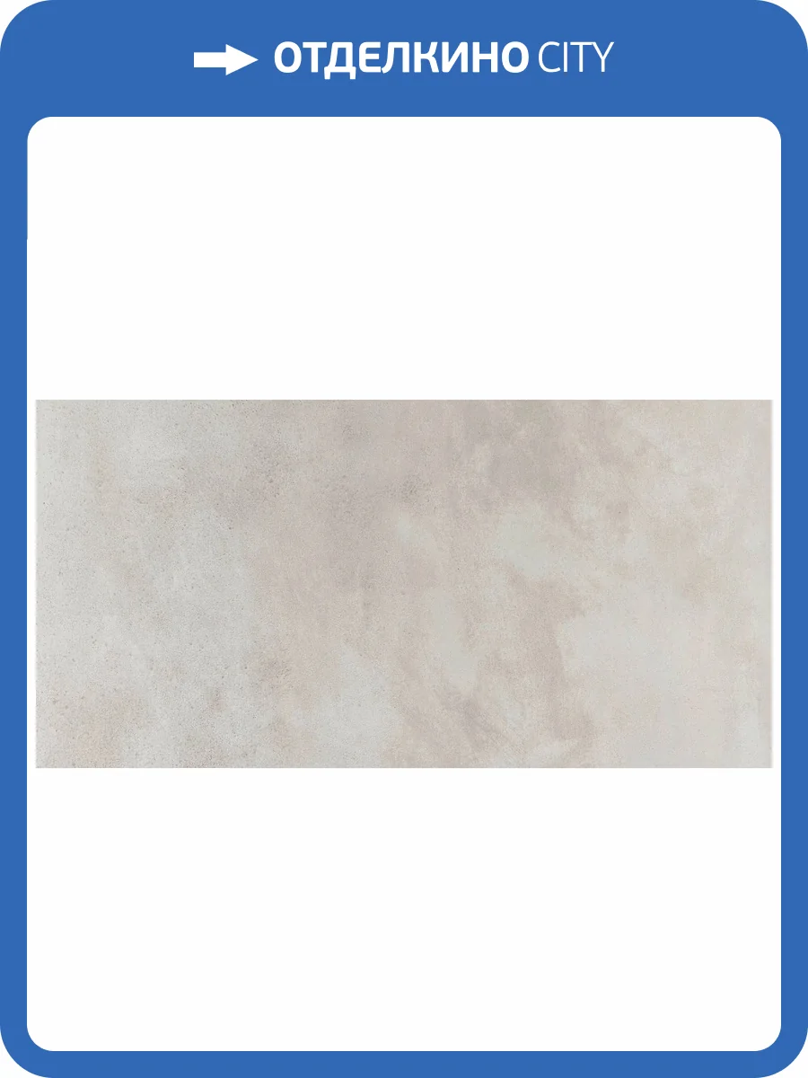 Керамогранит Pamesa Core Pro 096.022.0161.15532 Grey MT Rect 60x120 фото 12