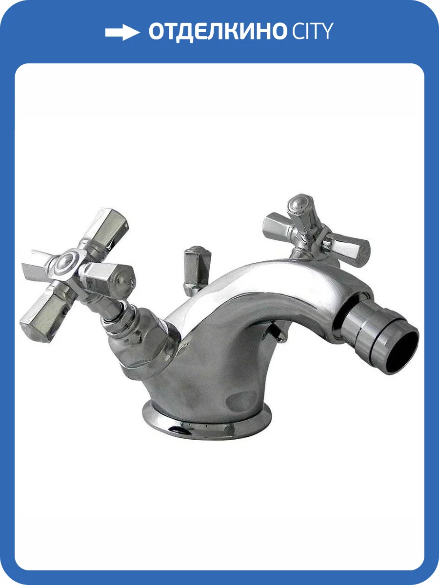 Смеситель для биде Nicolazzi Teide 1934CR45 с д/к хром фото 3