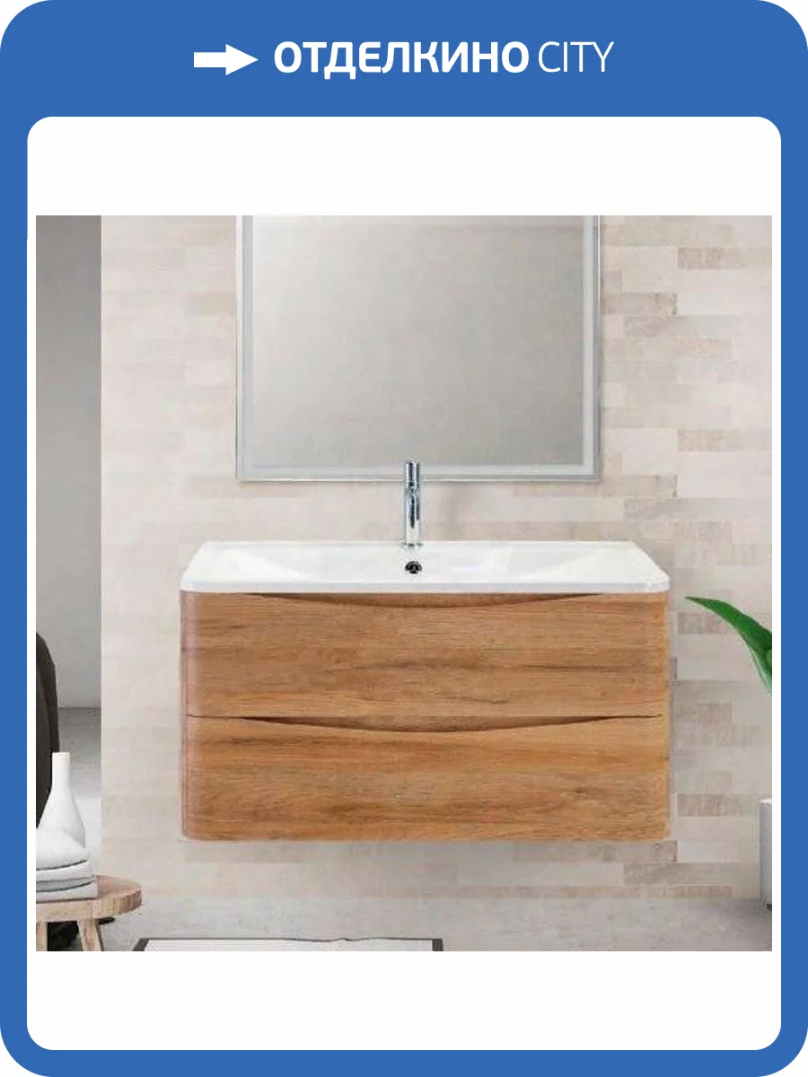 Тумба с раковиной BelBagno Acqua 100 подвесная, rovere rustico фото 7