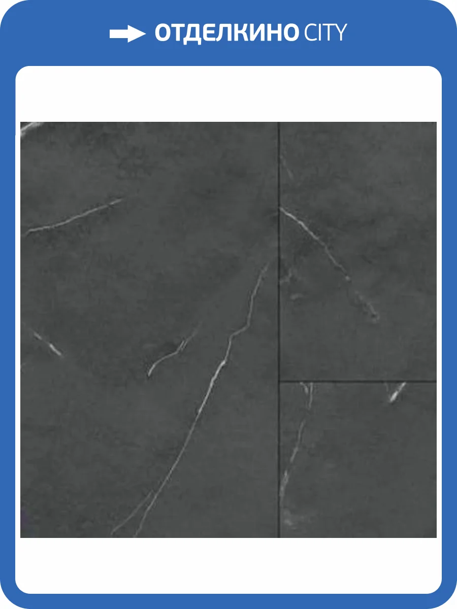 SPC Ламинат Offwood Stone 4/33 4V Монблан 610x305 фото 2