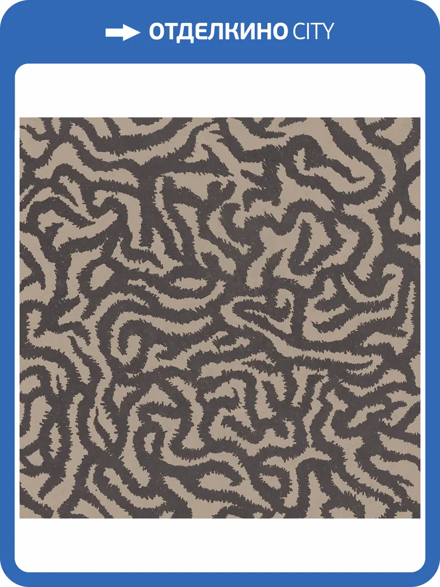 Керамогранит 41ZERO42 Nok 4101190 Snake Taupe 120x120 фото 24