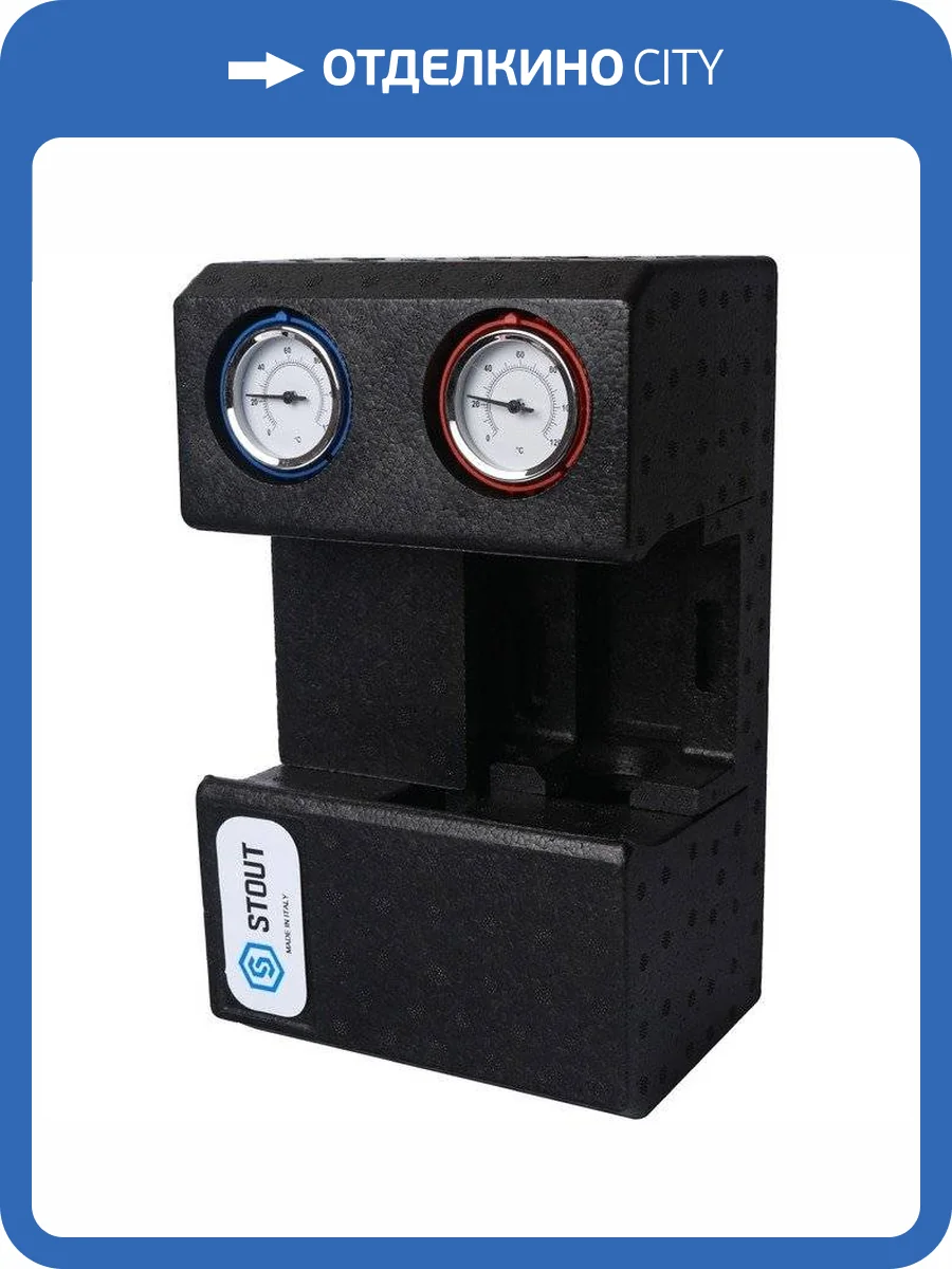 Насосная группа Stout DN20 (3/4 ), прямая, без насоса фото 3