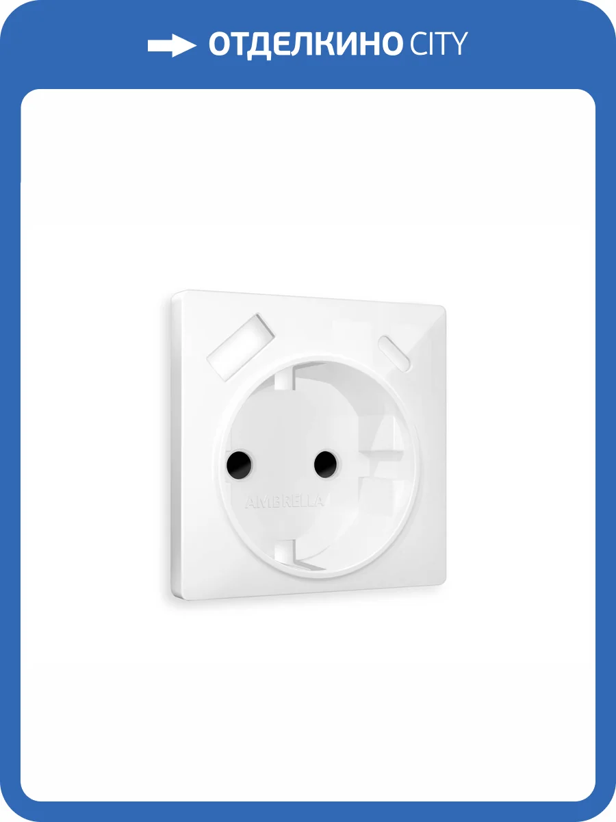 Лицевая панель для электрической розетки с заземлением со шторками 2USB A+C Ambrella Volt Alfa AP1100 белый глянец фото 3