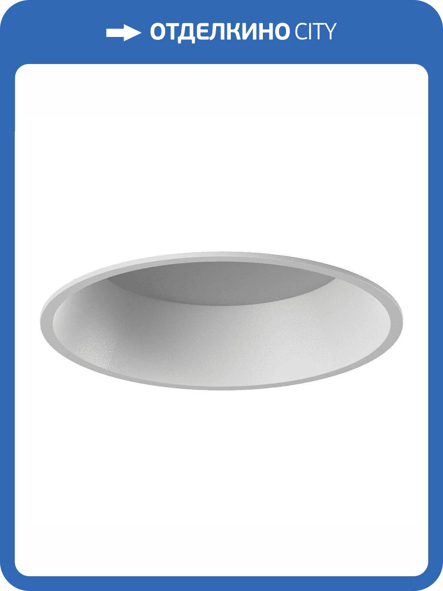 Встраиваемый светильник DesignLed WL-BQ 3123 фото 5
