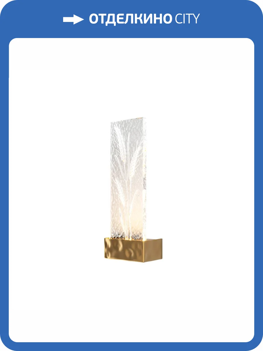 Бра Maytoni Ornate MOD318WL-L3BS3K фото 7