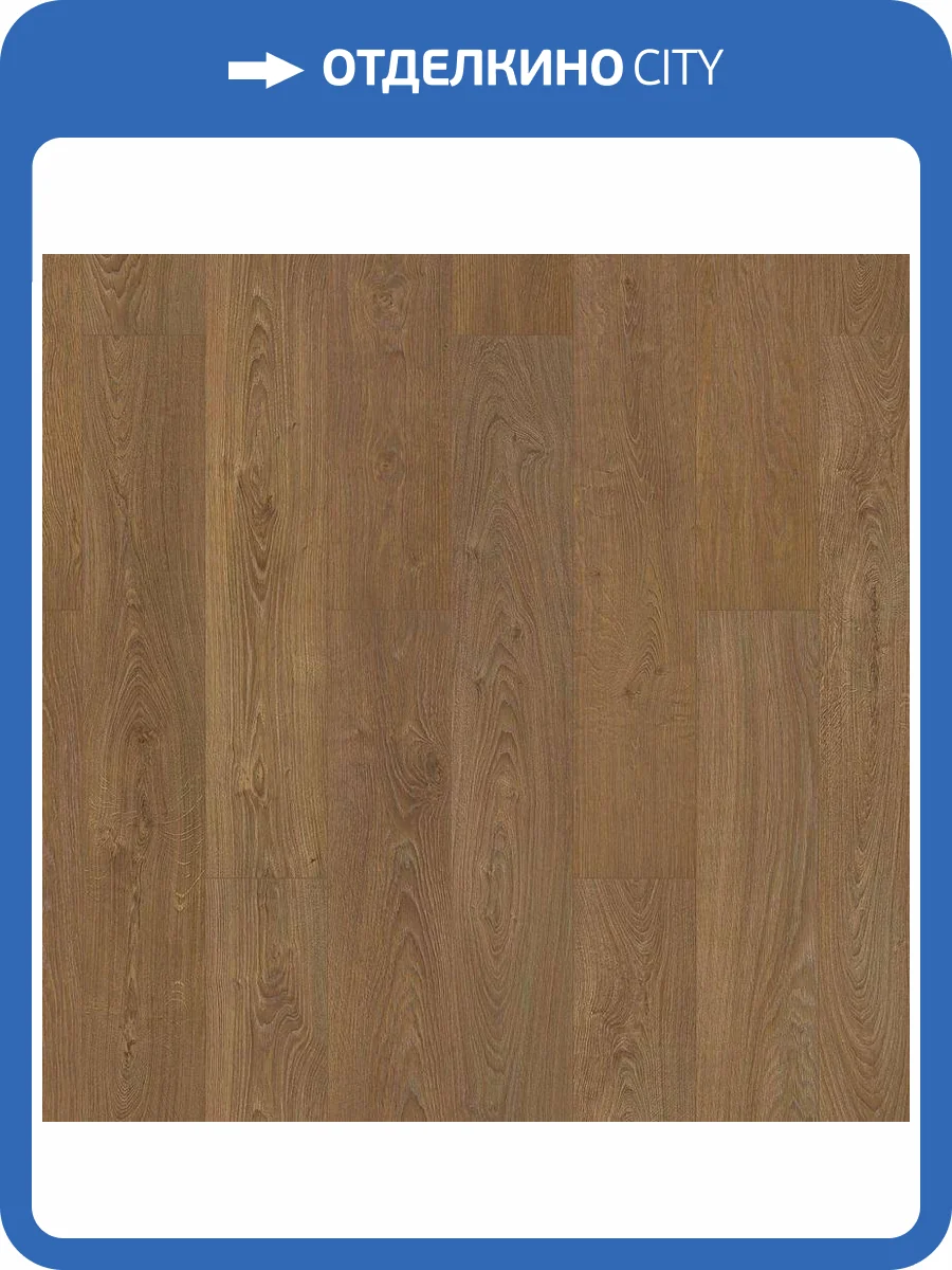 Ламинат Tarkett Vernissage 12/33 4V Досекин 1292x194 фото 2