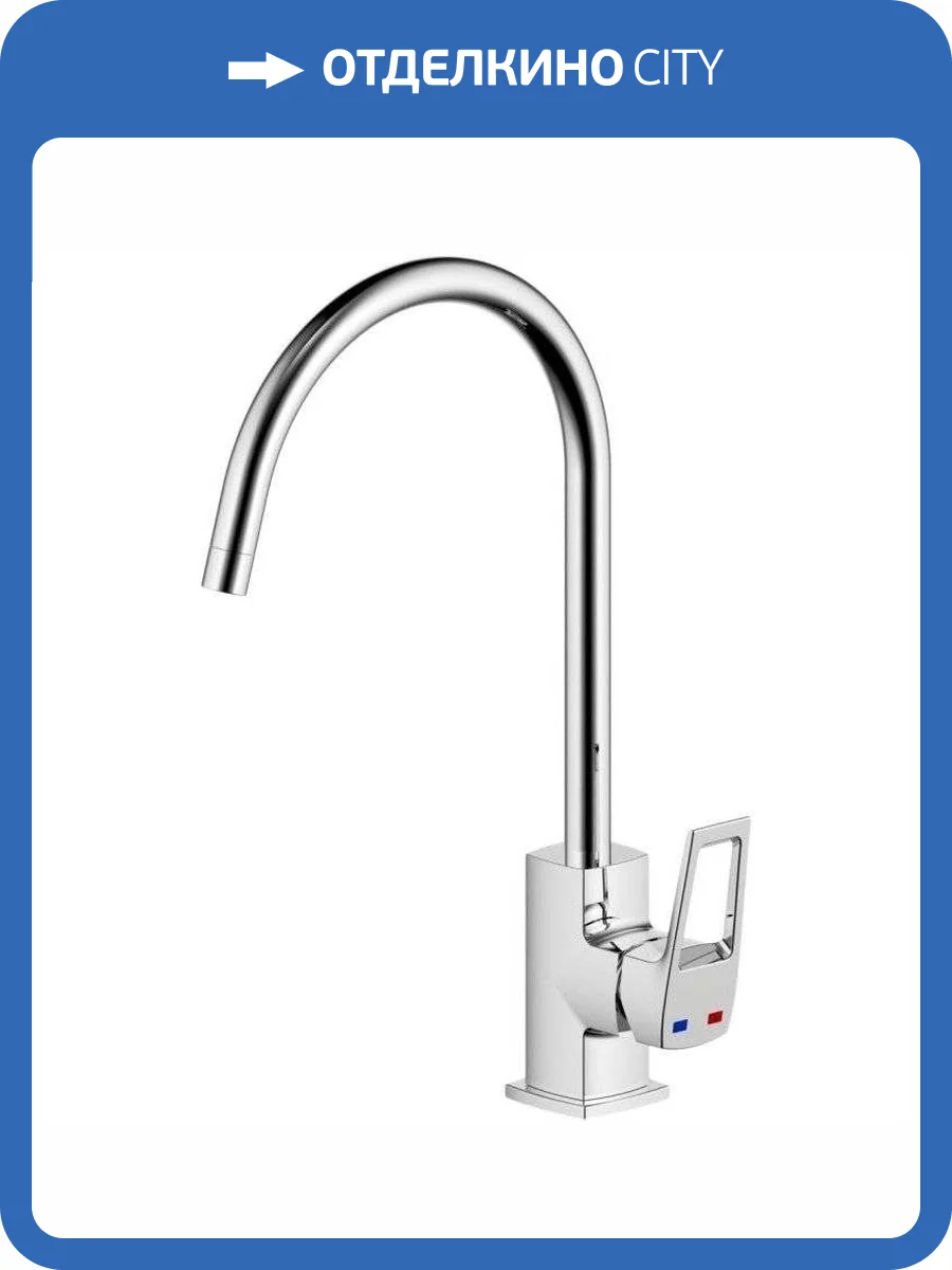 Смеситель для кухни Milardo Atlantic ATLSB00M05 фото 3