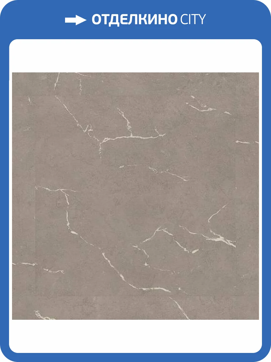 LVT Ламинат Tarkett Epic (Эпик) 2.7/42 4V Clint (Клинт) 914.4x152.4 фото 6