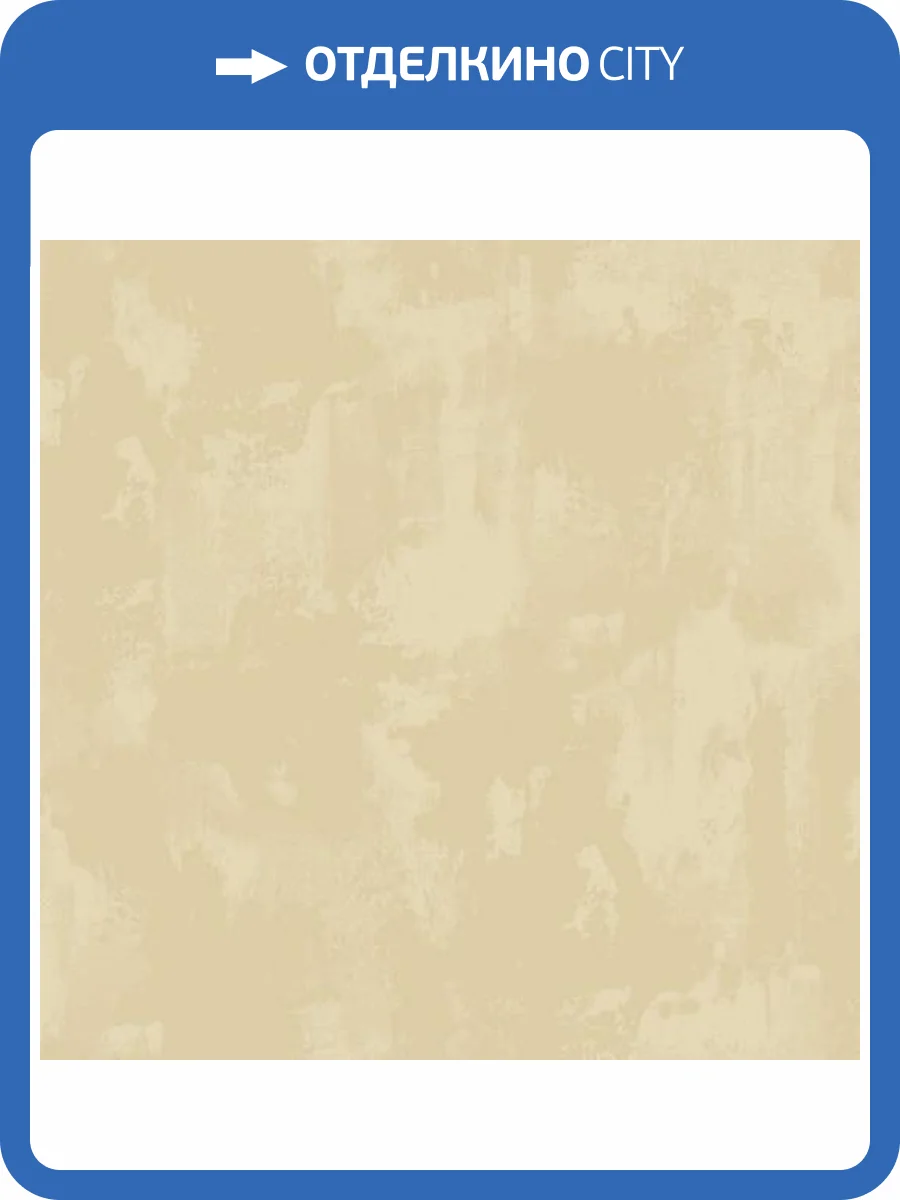 Обои Architector Chalet KT83393 фото 2