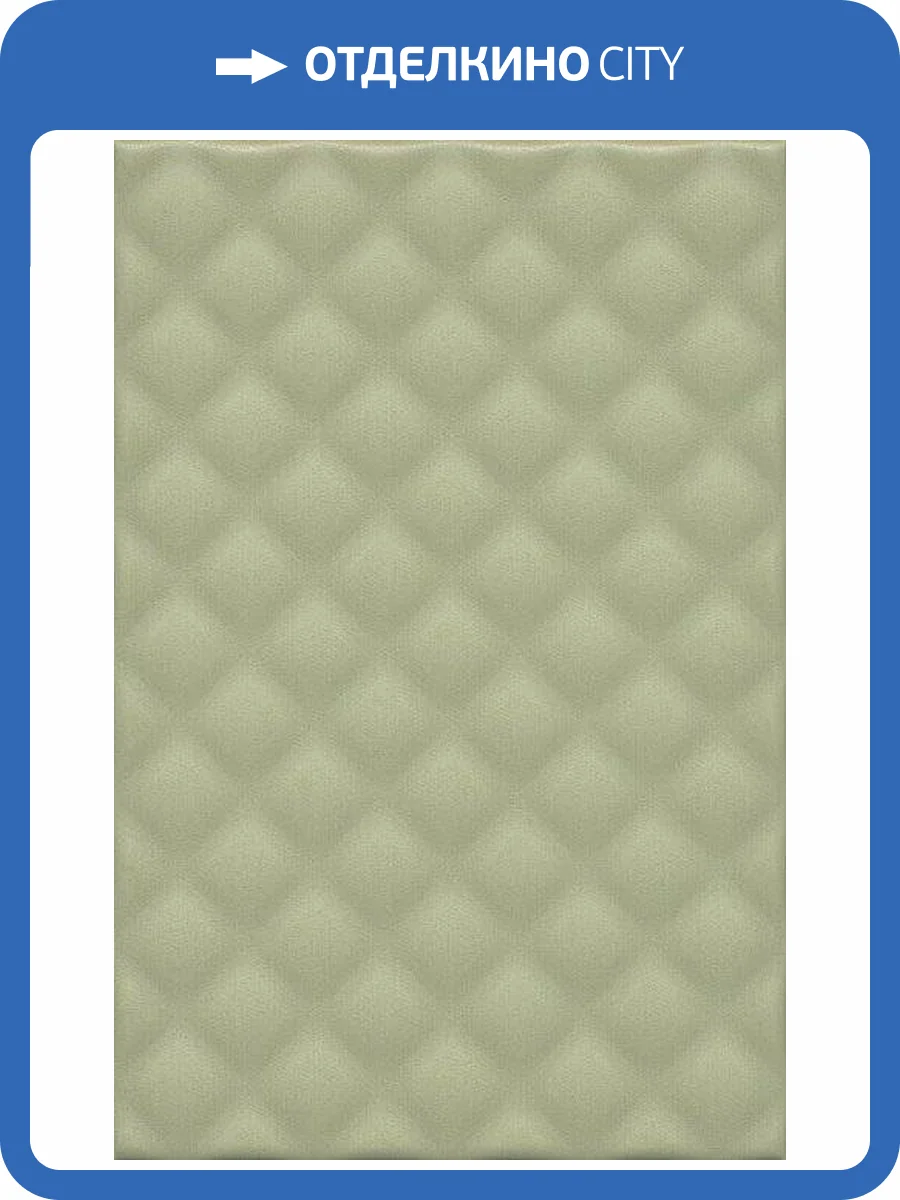 Керамическая плитка Kerama Marazzi Турати 8336 20x30 фото 2