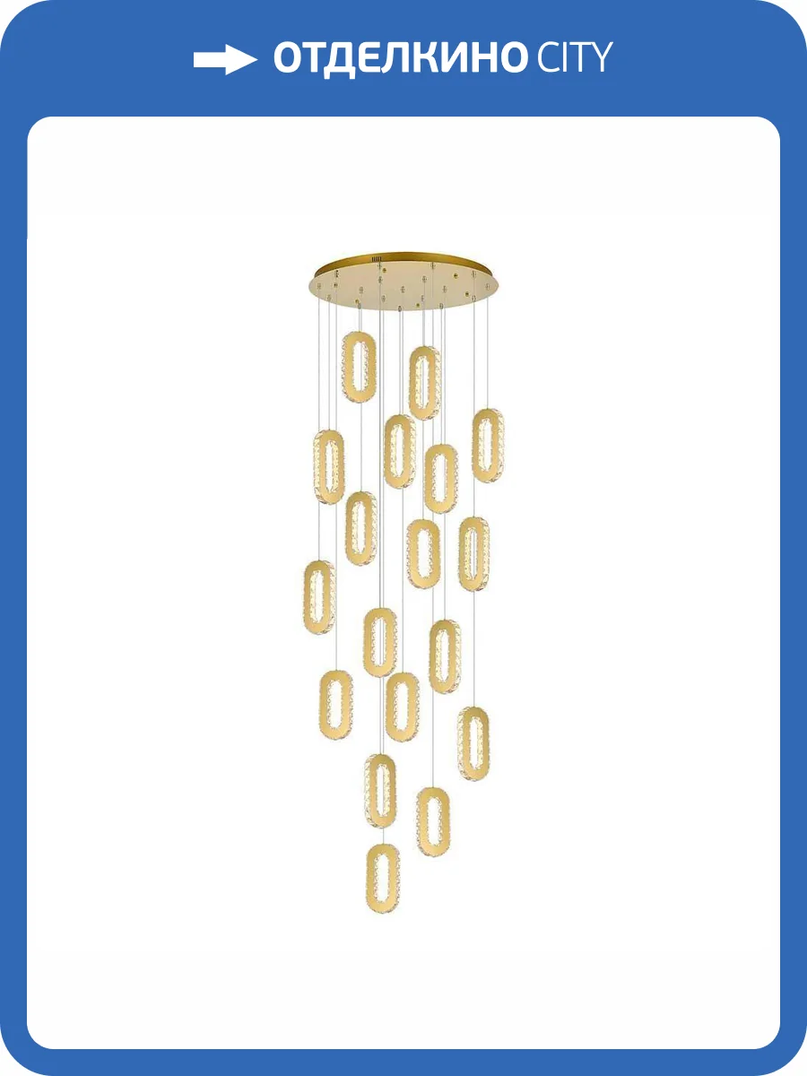 Подвесной светильник ST Luce Allungo SL6506.203.18 фото 2