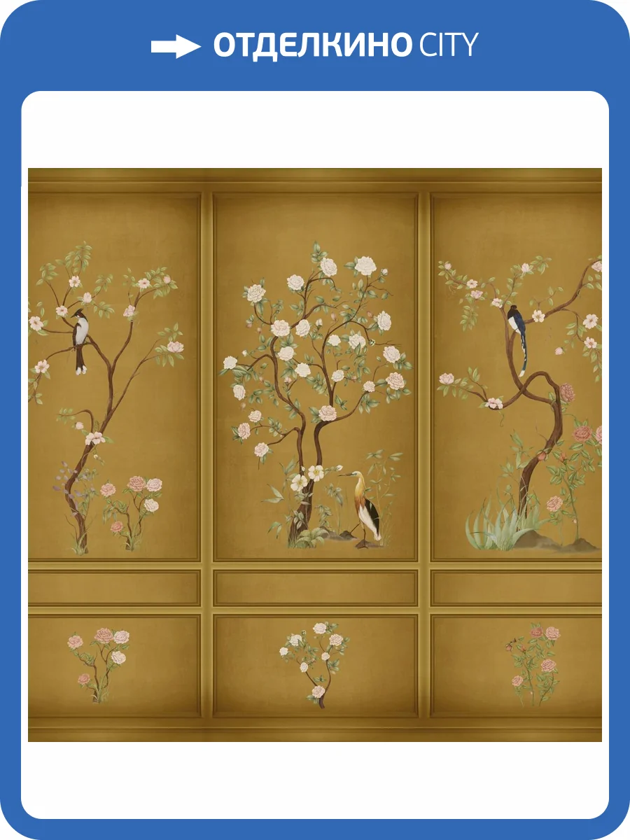 Панно ICH Panorama II V157-1 фото 2