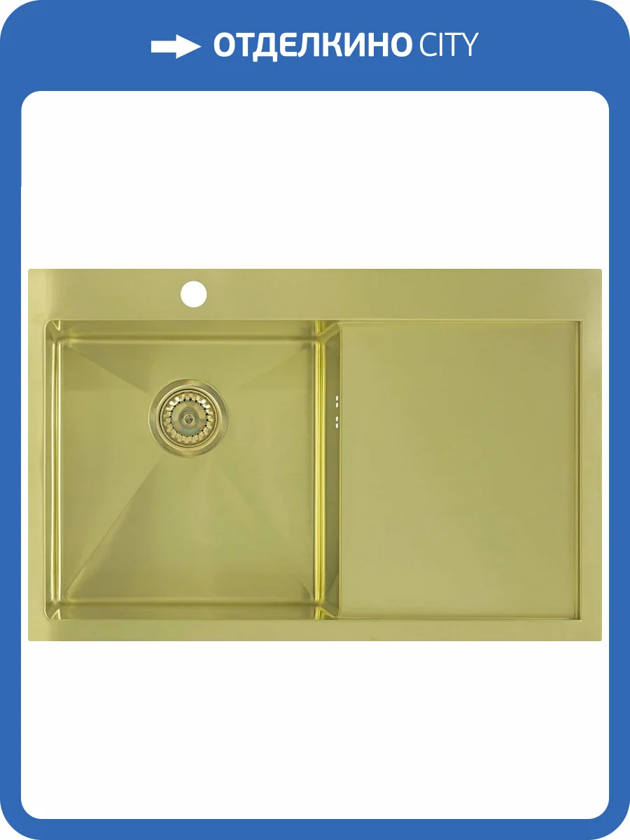 Мойка кухонная Seaman Eco Marino SMV-780R light gold фото 3