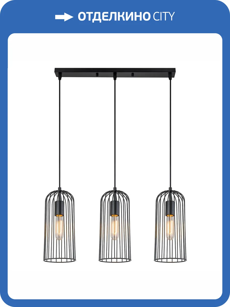 Подвесной светильник Escada Phoenix 10198/3S фото 6