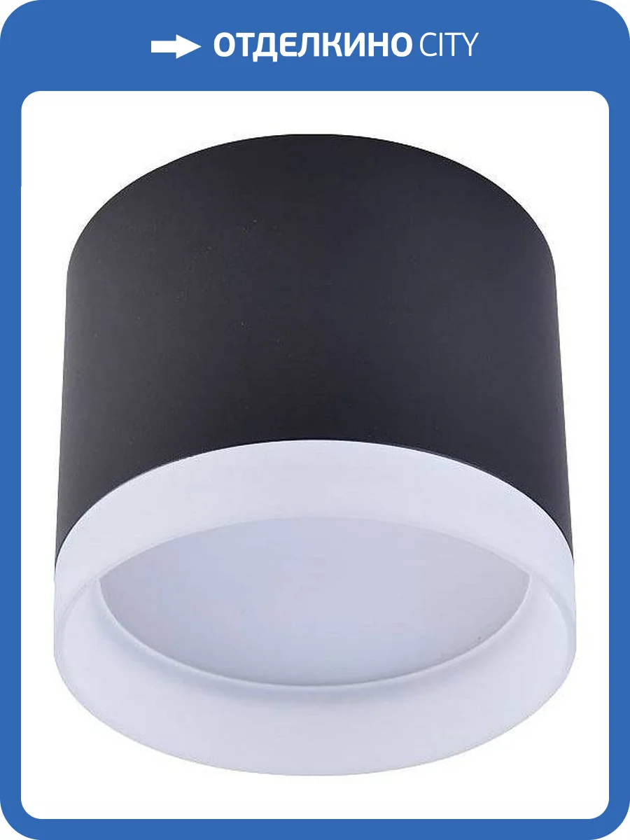 Накладной светильник Favourite Soiree 4214-1C фото 3