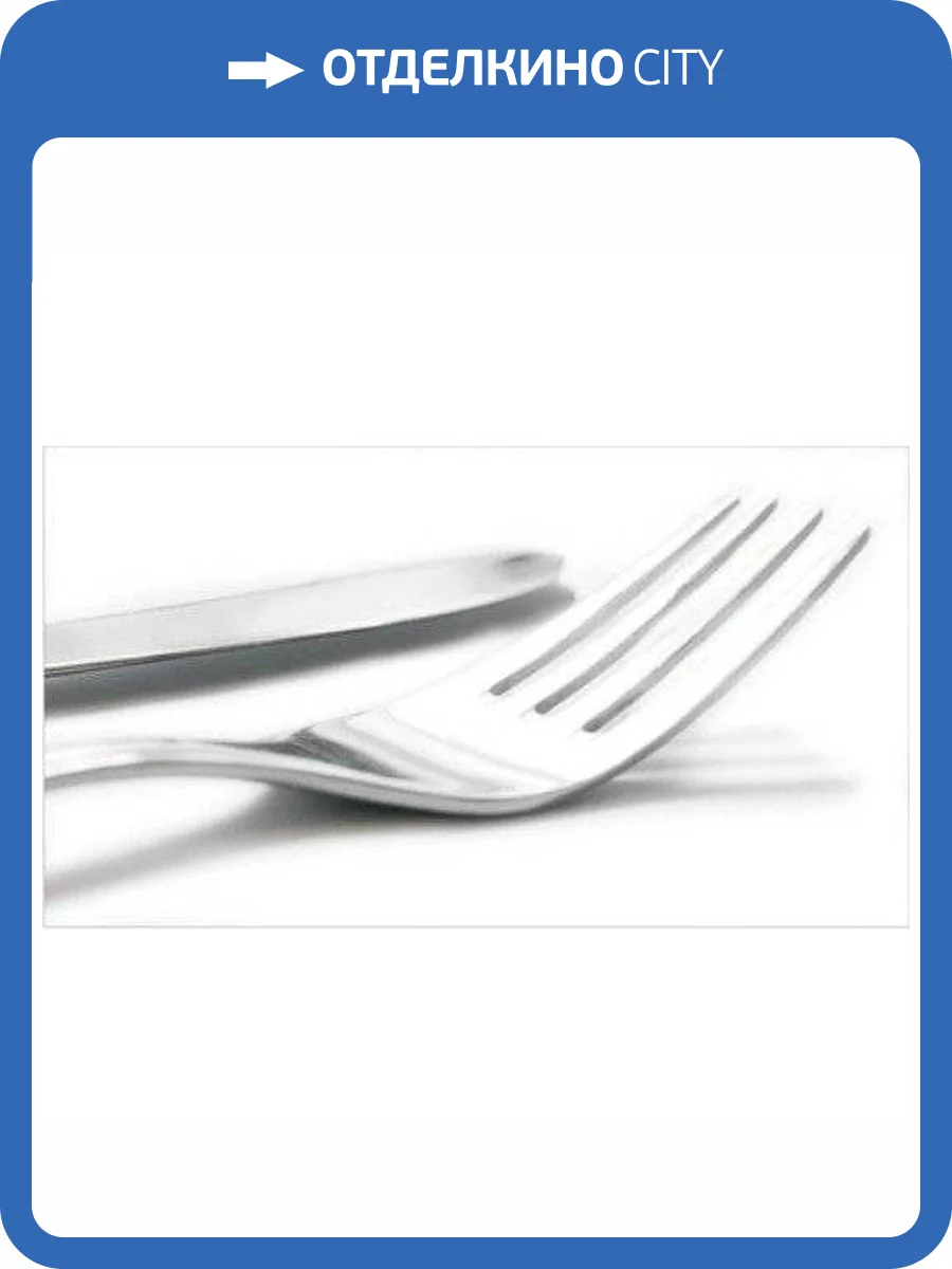 Декор Ceradim Modern КВС16Modern4 Dec 4 25x45 фото 2