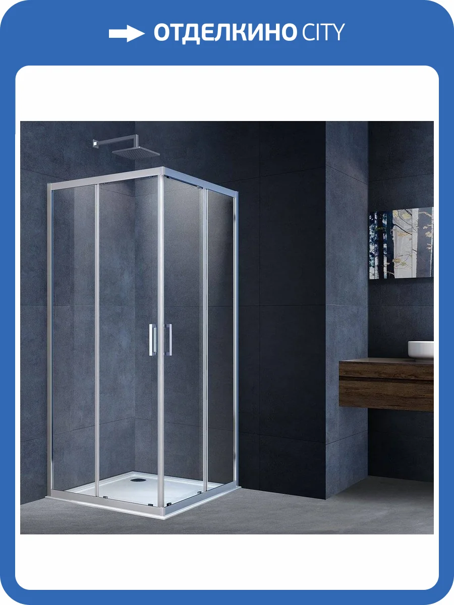 Душевой уголок Vincea Alpha VSS-3AL800CL 80x80, профиль хром, стекло прозрачное фото 12