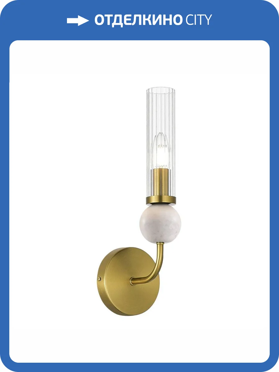 Бра ST Luce Medea SL1244.301.01 фото 5