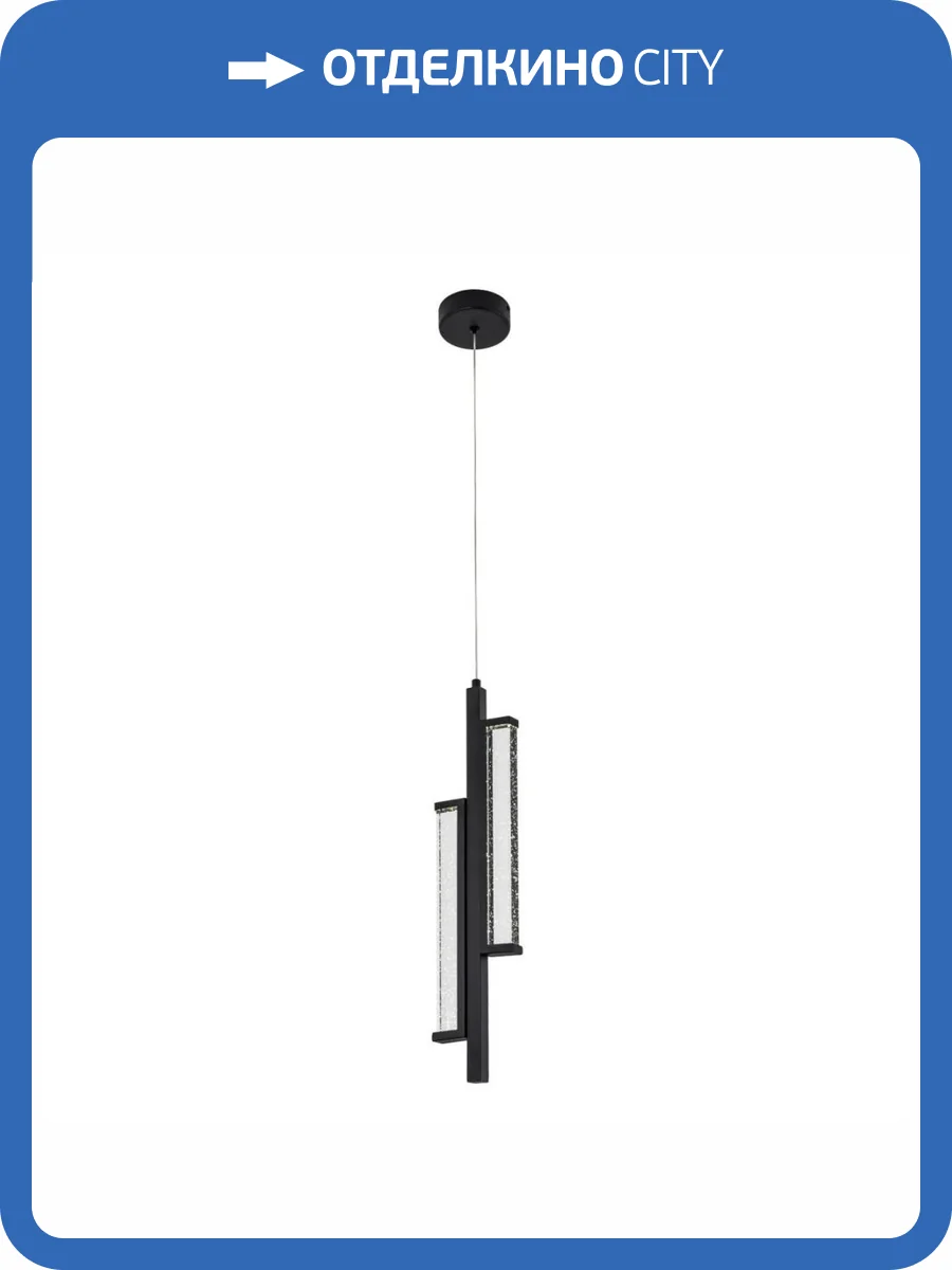Подвесной светильник Modelux ML.89160.1 BK фото 7