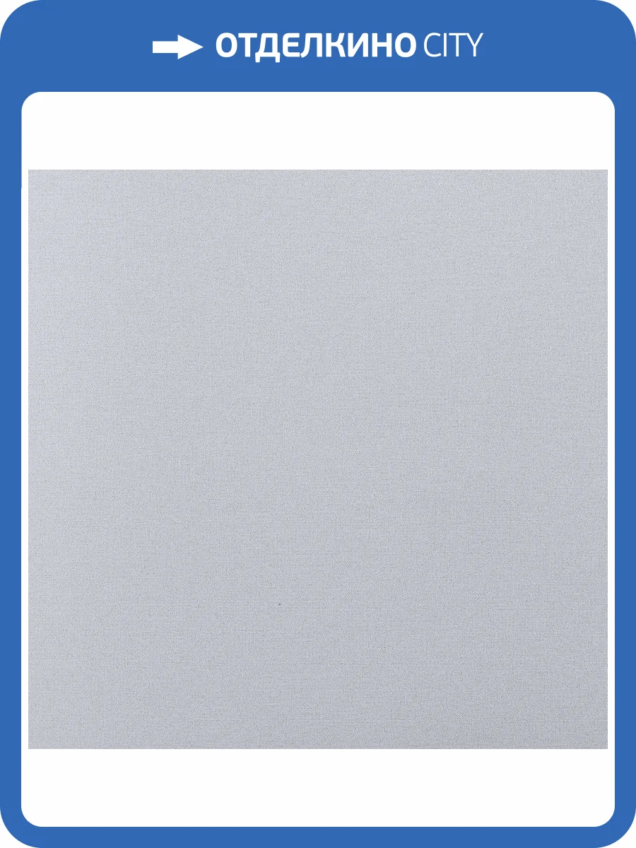 Обои Andrea Rossi Cavolli 54416-6 фото 2