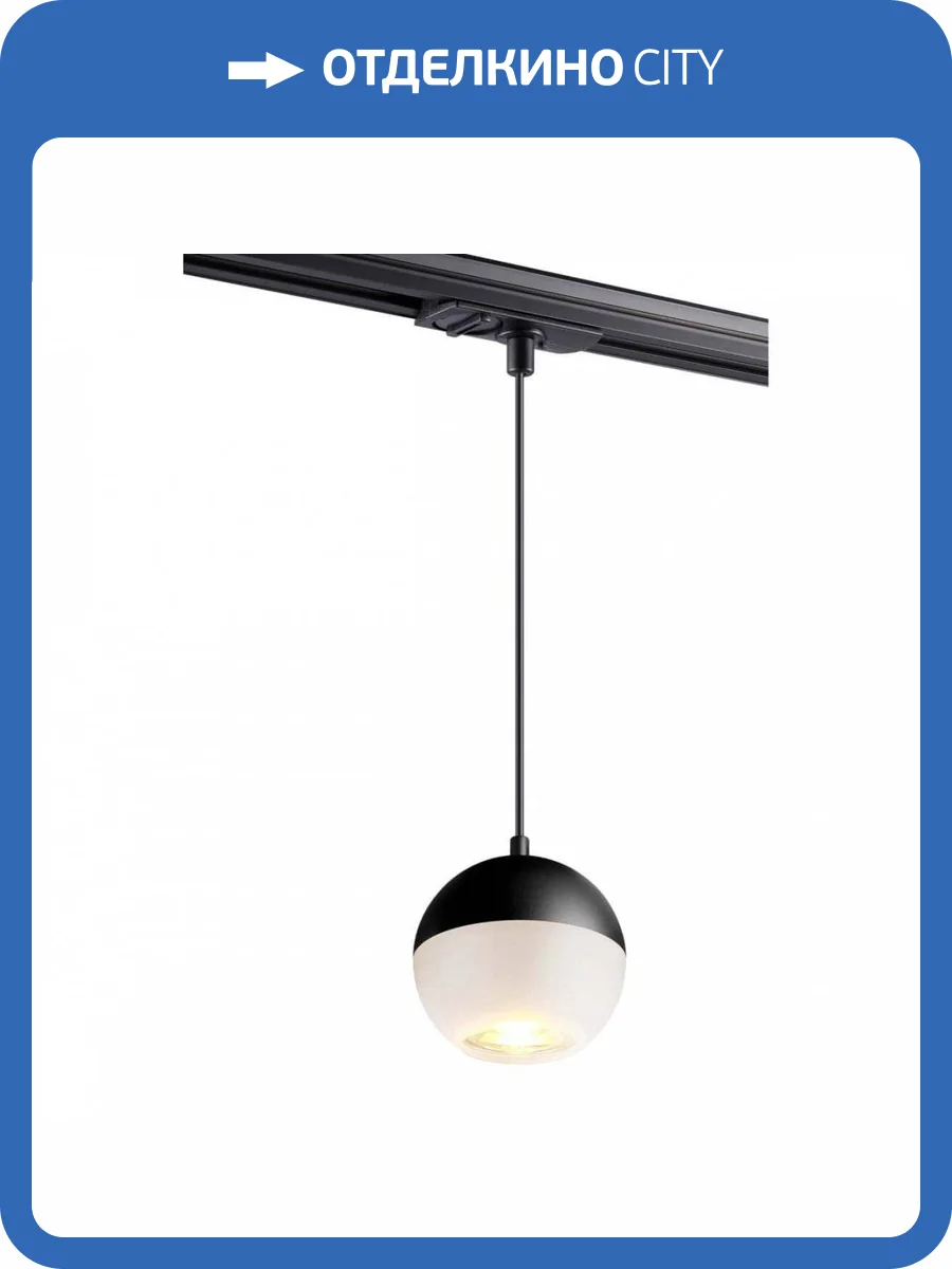 Встраиваемый светодиодный светильник Novotech Port 370820 фото 4