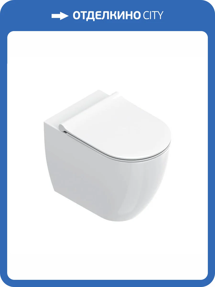 Унитаз приставной Catalano Sfera 0551200021 + 0514550001 + 9056080000 безободковый, с крышкой-сиденьем микролифт фото 3