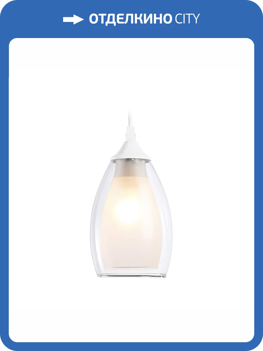 Подвесной светильник Ambrella light Traditional TR3534 фото 8