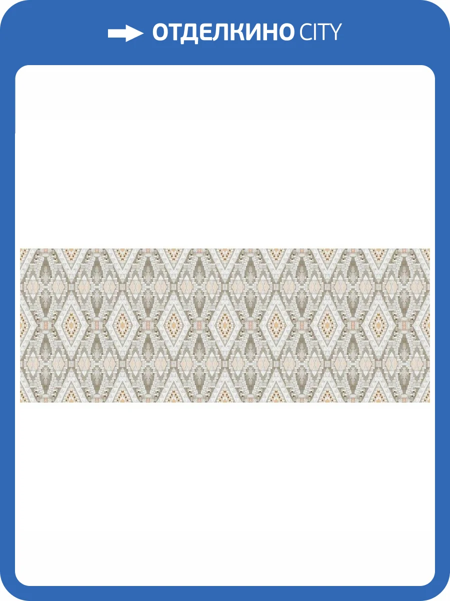 Керамическая плитка Vives Stravaganza Cassis-R Настенная 45x120 фото 2