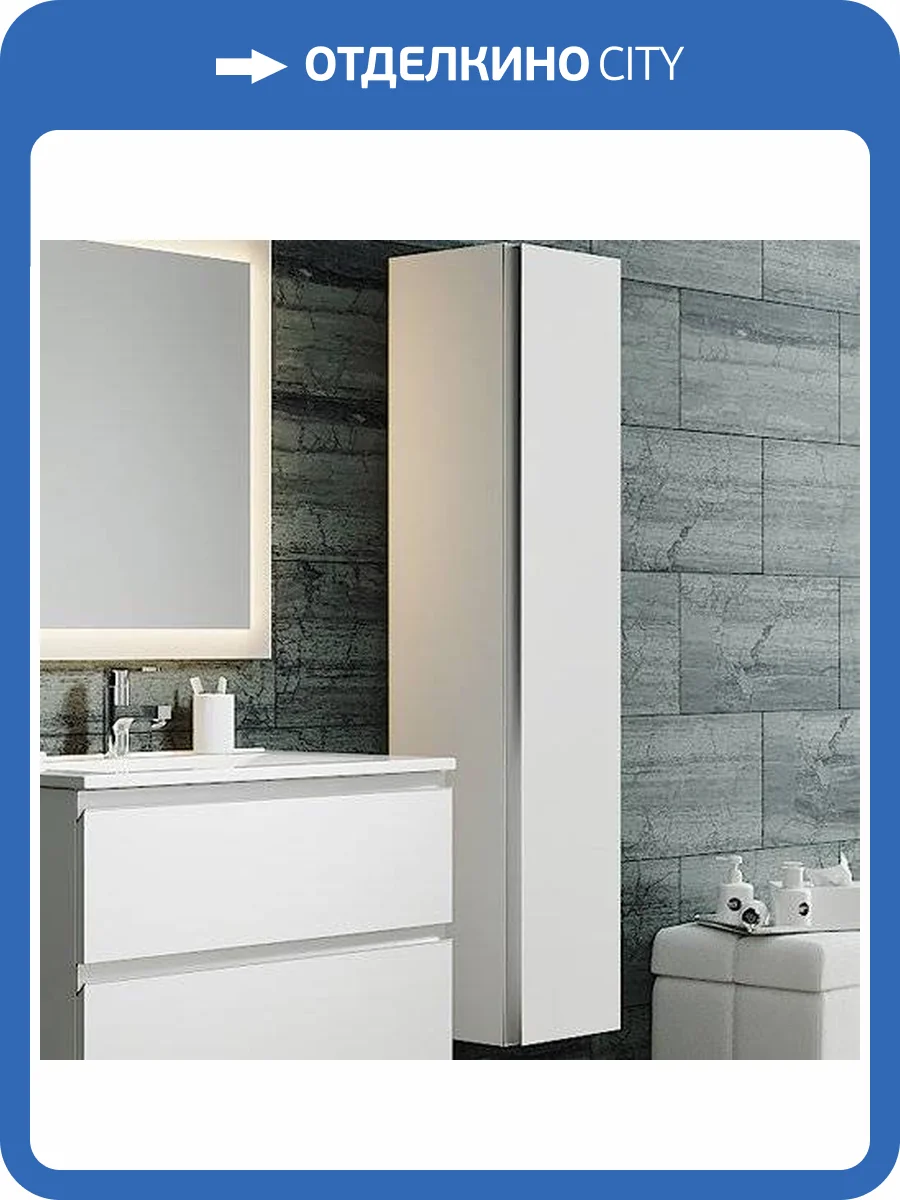 Шкаф-пенал Sanvit Авеню белый фото 4