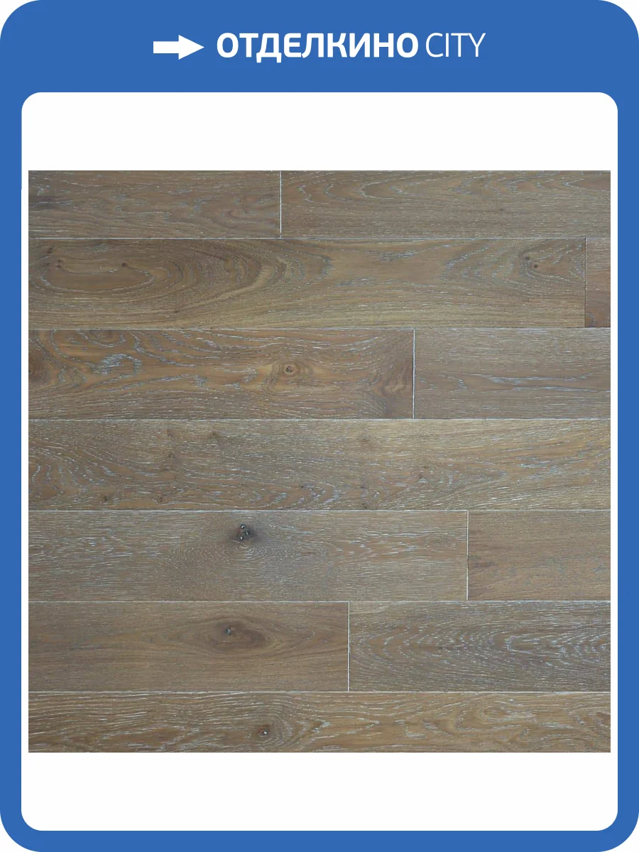 Двухслойная инженерная доска Lab Arte Authentica Дуб Натур Кайт белый 400-1500x150x15 фото 2