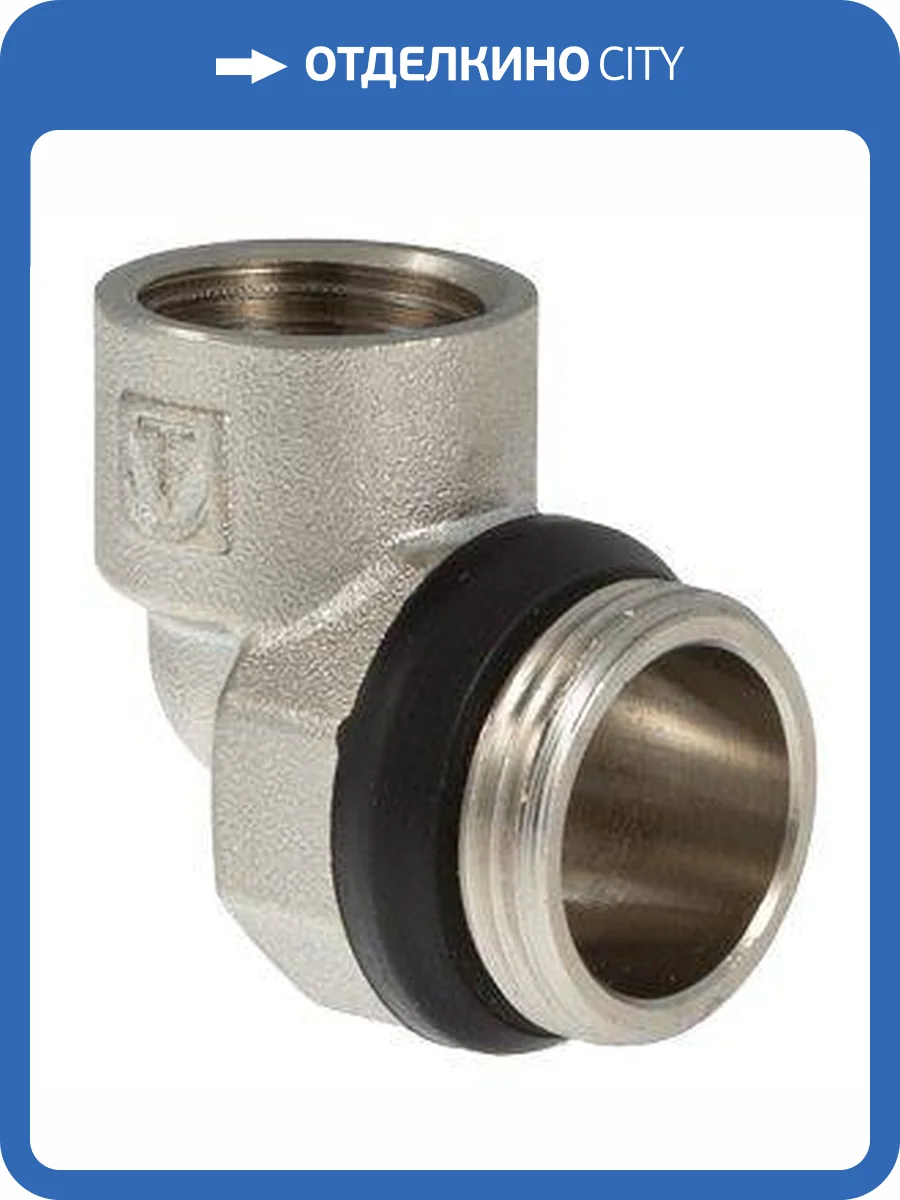 Отвод коллекторный VALTEC 1x1/2 нар.-вн. (угольник) фото 2