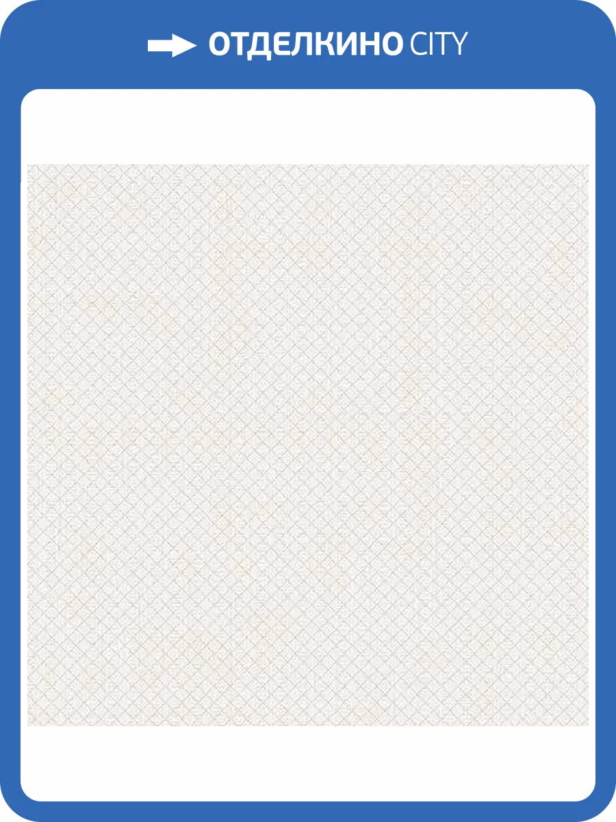 Обои флизелиновые Andrea Rossi Nisida 54331-2 фото 3