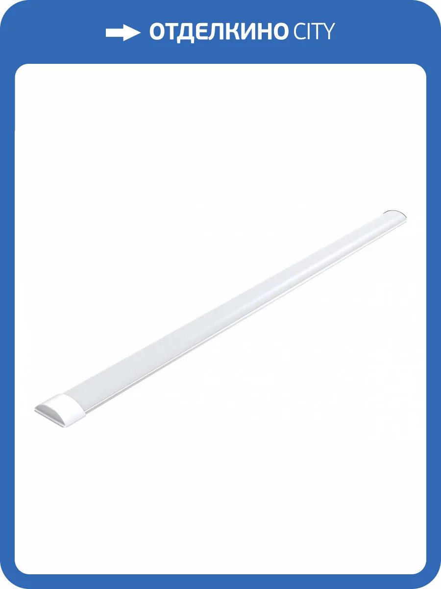 Накладной светильник Gauss Wlf-2 844426350 фото 4