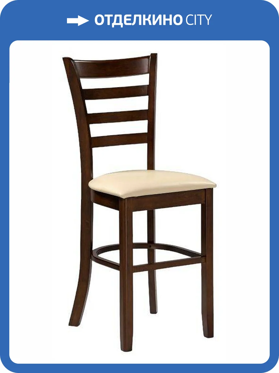 Стул барный Woodville Pola 15526 dirty oak, кремовый фото 7