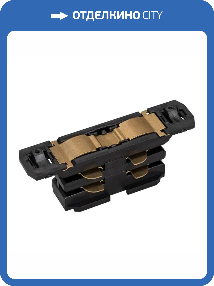 Соединитель линейный для треков Arlight Lgd 4Tr 29297 фото 4