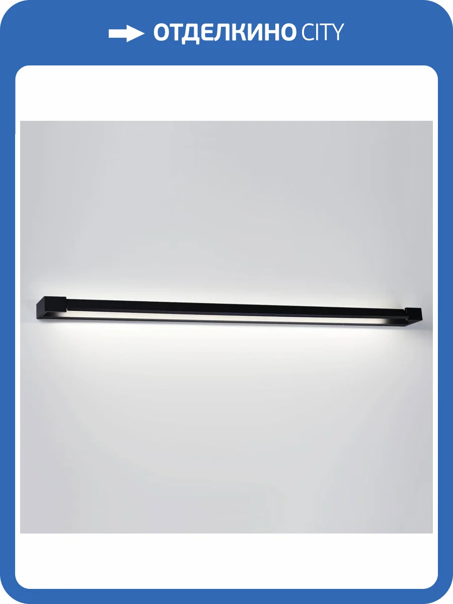 Настенный поворотный светильник Odeon Light Arno 3888/36WL фото 4