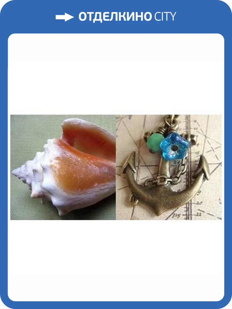 Декор Absolut Keramika Monocolor Decor Cenefa Nautica A 10x20 фото 2