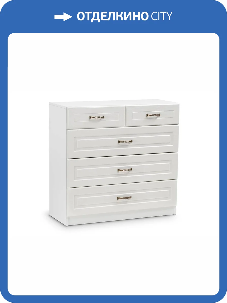 Комод Моби Ливерпуль 10.103.01 494543 белый/ясень ваниль фото 11