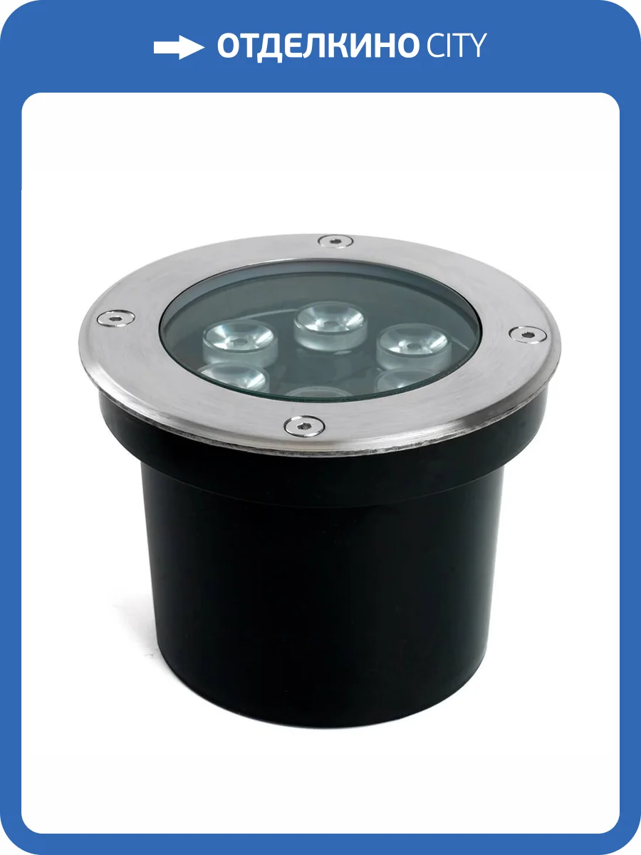 Ландшафтный светодиодный светильник Feron SP2802 48453 фото 9