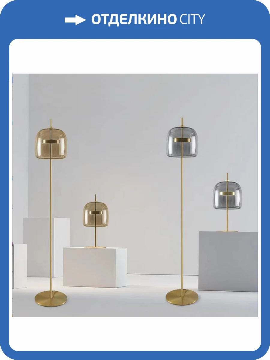 Торшер Alfa Light F2324-22 фото 2