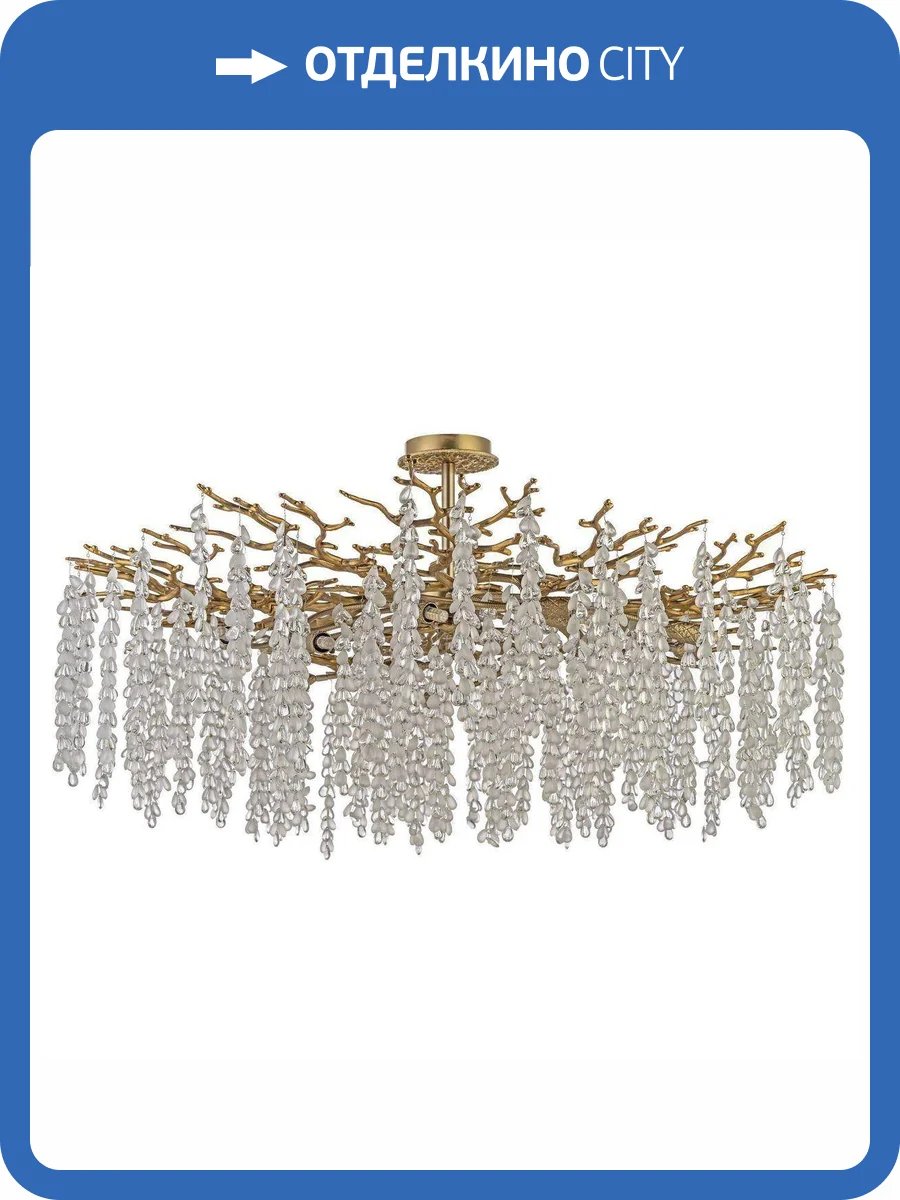 Потолочная люстра Dio DArte Elite Tavenna H 1.3.100.800 A фото 5