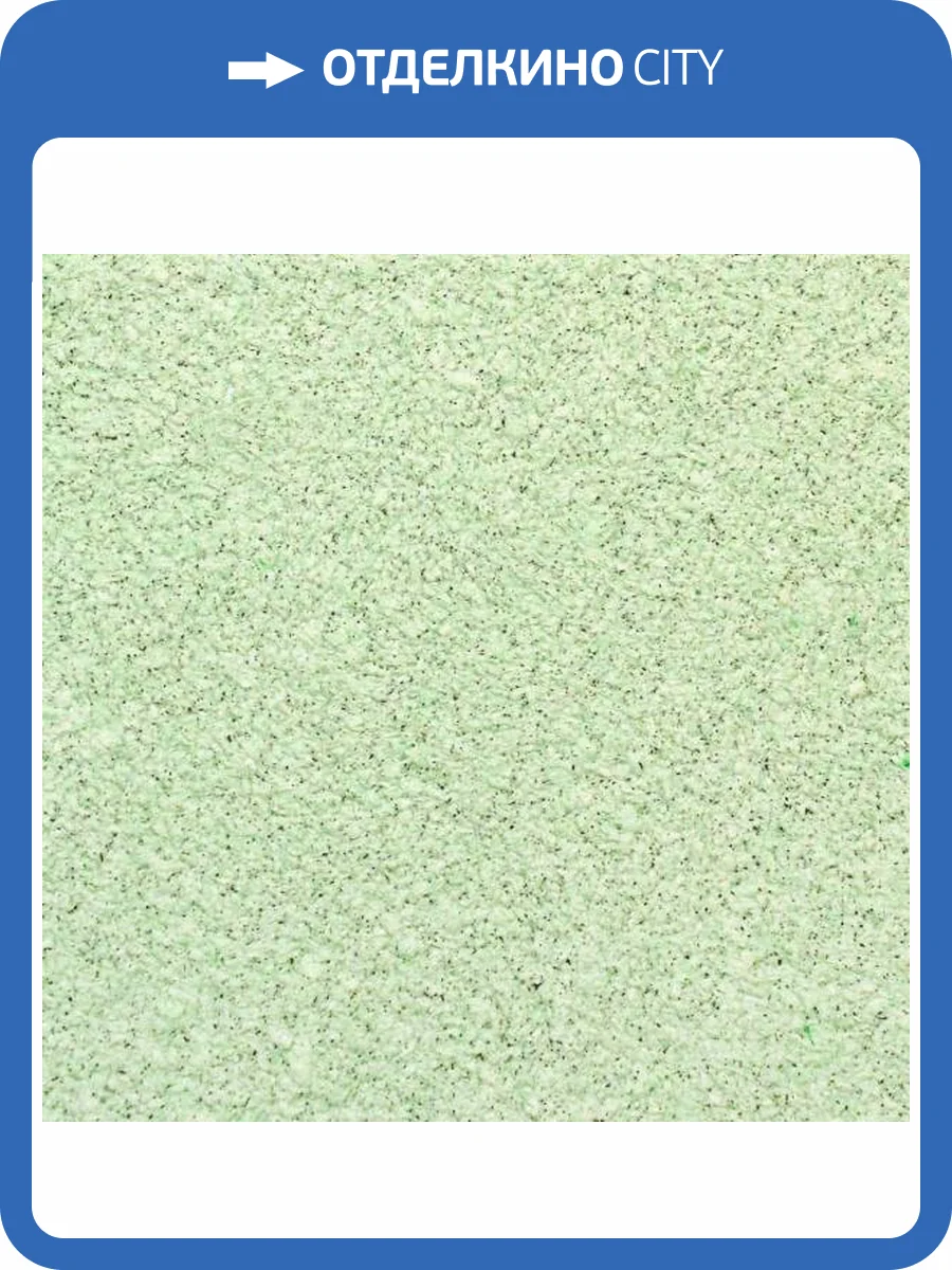 Жидкие обои Silk Plaster Master Silk 18 фото 2