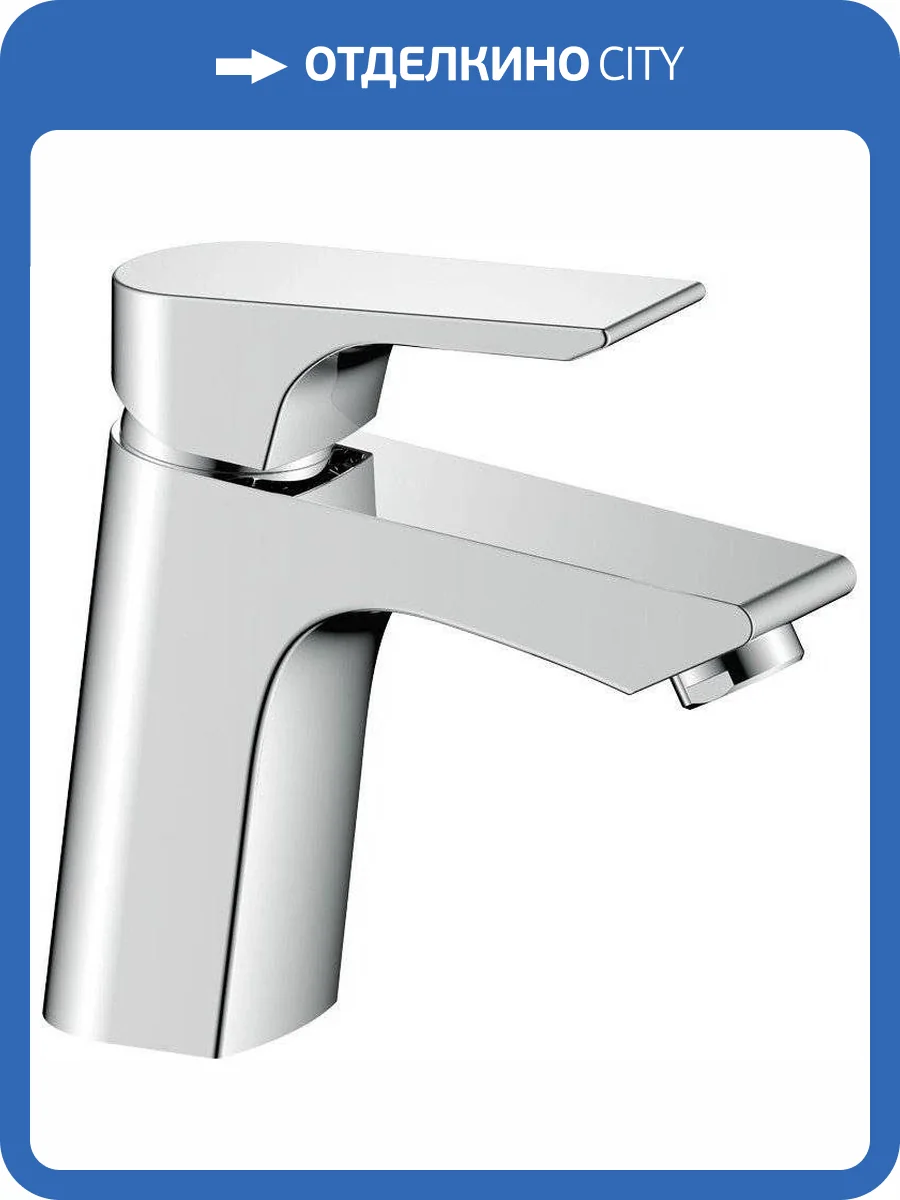 Смеситель для раковины Olive'S Porto 11100PR фото 3