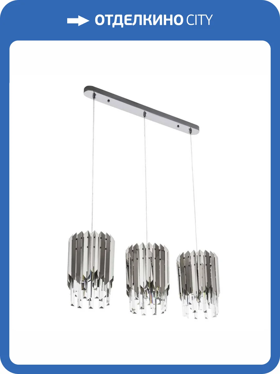 Подвесной светильник Modelux ML.20207.3R CR фото 2