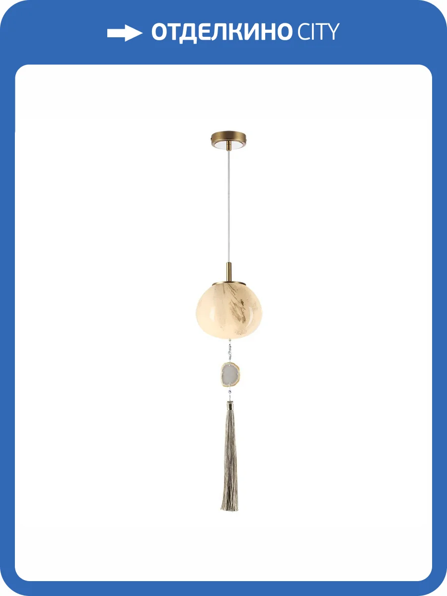 Подвесной светильник Odeon Light Modern Fiolent 5432/1 фото 8