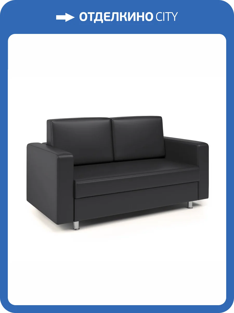 Диван Шарм-Дизайн Бит 1910103 чёрный фото 5