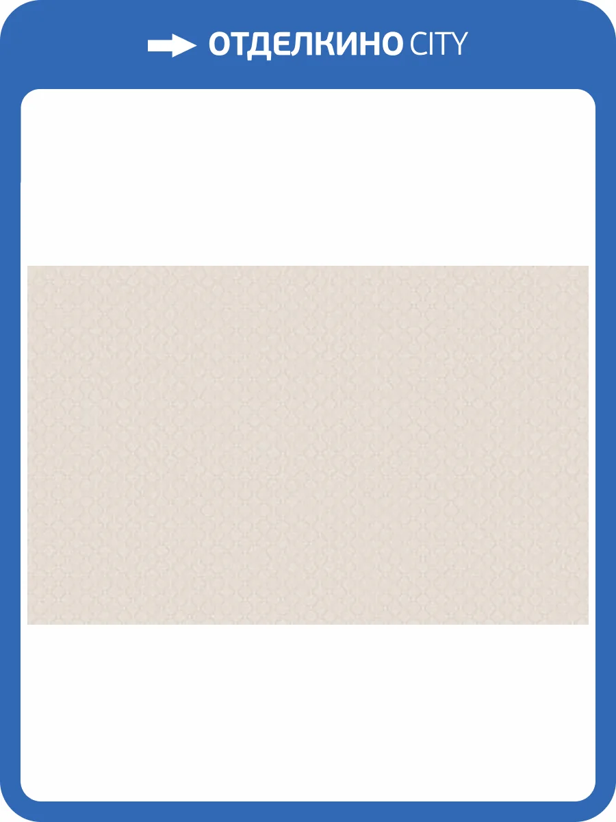 Обои WallTrend Aurora IMP15011 фото 2