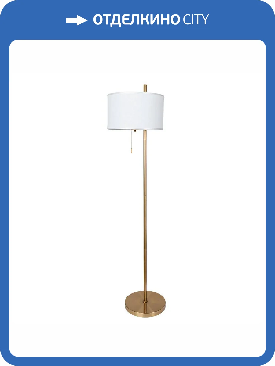 Торшер Arte Lamp Proxima A4031PN-1PB фото 4