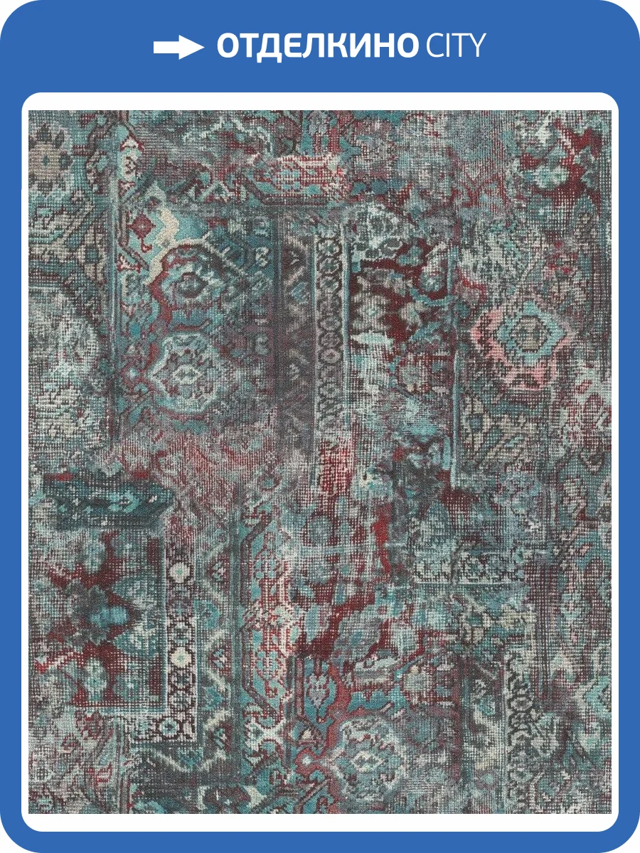 Обои виниловые Rasch BARBARA Home Collection II 536546 фото 3