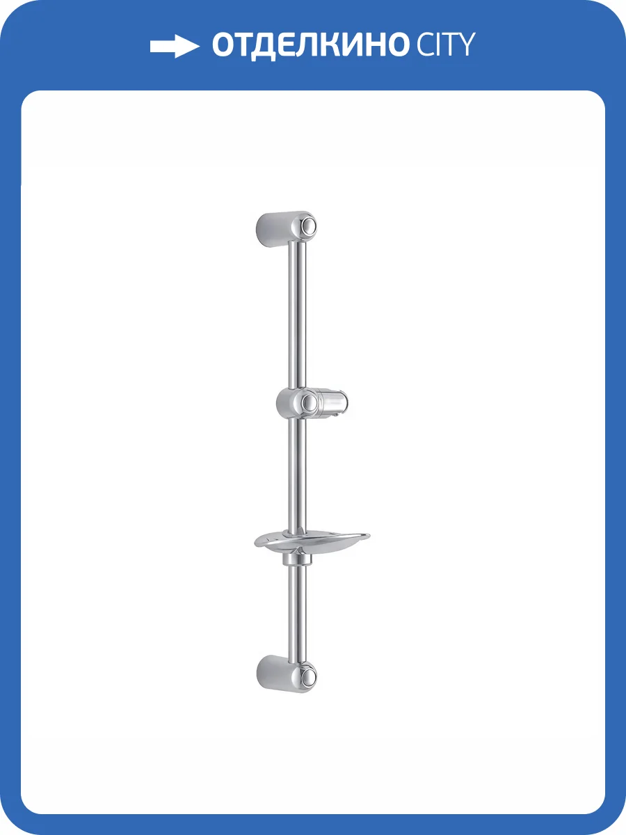 Душевая штанга Maretti AC20M3052 хром фото 3